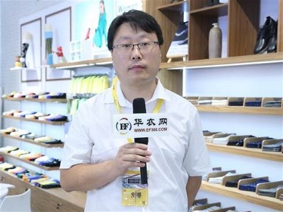 訪談 | 控品質、抓管理、降成本 以共贏謀行業發展