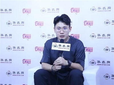 訪談 | 修煉內功、打好基礎 方能應對市場挑戰